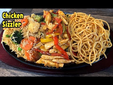 Chicken Sizzler Recipe /How To Make Chicken Sizzling By Yasmin’s Cooking Video
