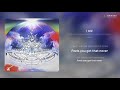 OKASHII 신명근 Jeffrey White Raf Sandou MASON HOME Cold Bay I See 가사 Lyrics
