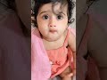 Cute Baby Video Status Shortvideo Youtubeshorts Cutebaby Trending Shorts