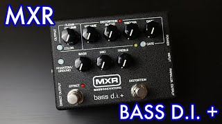 MXR M80 Bass Direct Input+ - What To Know & Where To Buy MXR M80 Bass Direct Input+ - What To Know & Where To Buy