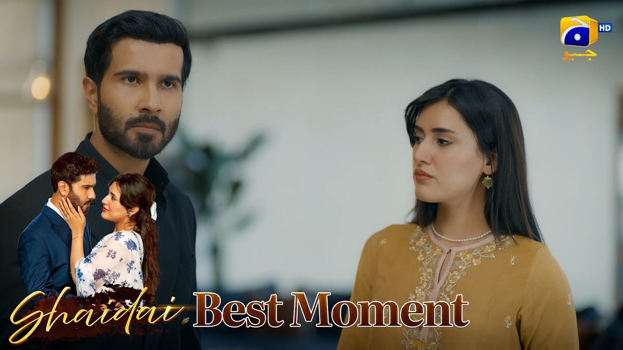 Shaidai Episode 27 | 𝐁𝐞𝐬𝐭 𝐌𝐨𝐦𝐞𝐧𝐭 𝟎𝟏 | Feroze Khan - Sahar Hashmi | Har Pal Geo