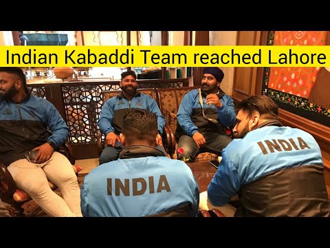 印度卡巴迪隊抵達巴基斯坦拉合爾參加2020年卡巴迪世界盃。 (Indian Kabaddi Team Reached Lahore for Kabaddi World Cup 2020 in Pakistan)