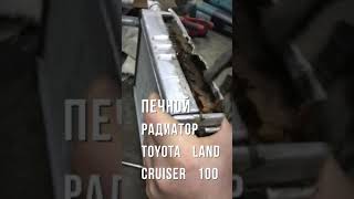 Ссылка