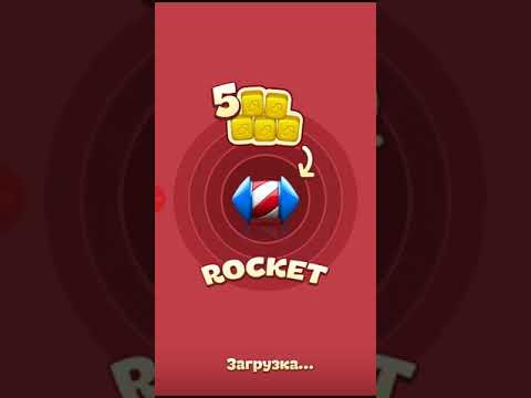 Toon Blast! Level 2859.