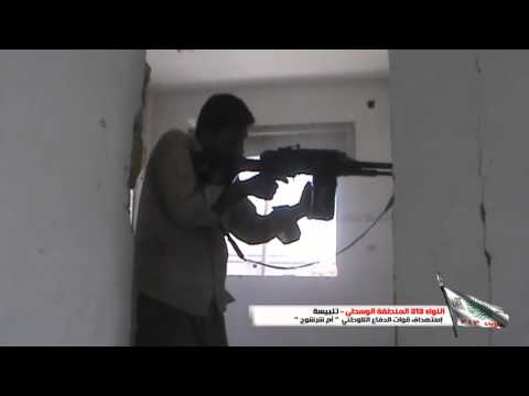 التصدي لقوات النظام من قبل اللواءء 313 على جبهة ام شرشوح في ريف حمص