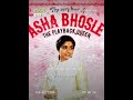 Tere Khayalon Mein Hum This Video Is Made For Practice And Doesn T Violate Copyright