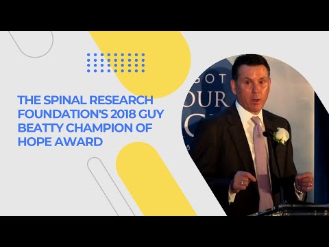 2018 WGYB Gala Award Recipient: Brian D. Nault
