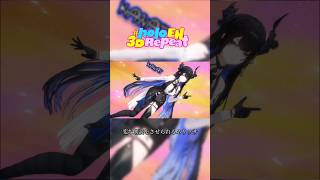 変なセリフを言わされるネリッサ  #ホロライブ #nerissaravencroft #ネリッサ #hololiveenglish #holoEN3DRepeat #切り抜き #shorts