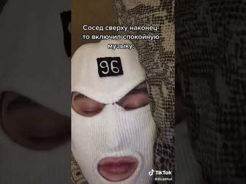 B14 Gang - Madmindzвтренды