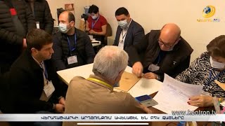 Աբովյանում ՔՊ-ի պահանջով ձայների վերահաշվարկի արդյունքում ավելացել են ԲՀԿ-ի ձայները