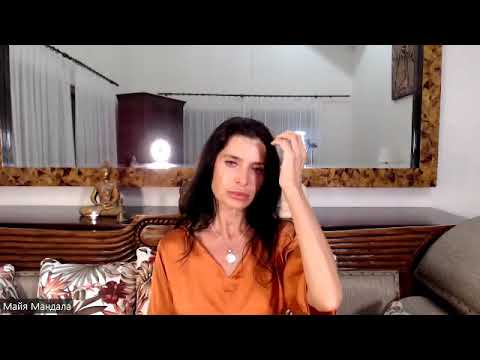 Медитация на здоровье и исцеление