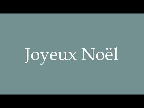 How to pronounce ''Joyeux Noël'' correctly in French