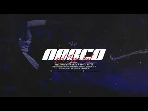 PNL Type Beat 2020 [Narco] Damso x SCH Type Beat Pop Guitar Dark Trap Piano Instrumental Sad Beats