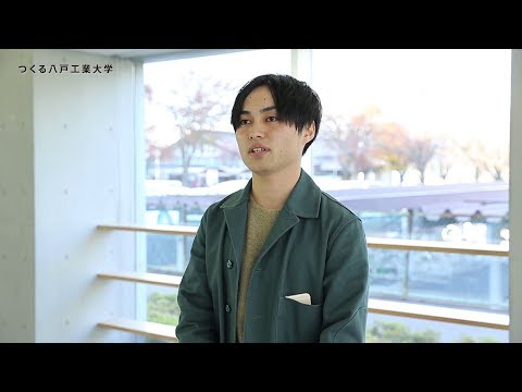 機械工学科 H.I.T!｜未来を、つくる。 感性デザイン学部創生デザイン学科2019年3月卒業生インタビュー