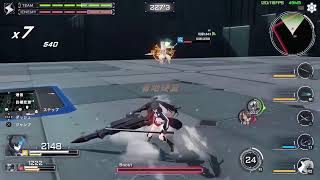 星の翼　秋雲ビヨンド目指して