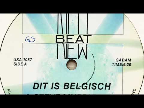 Various • Dit Is Belgisch (A Steve Murphy Mix) (1988)
