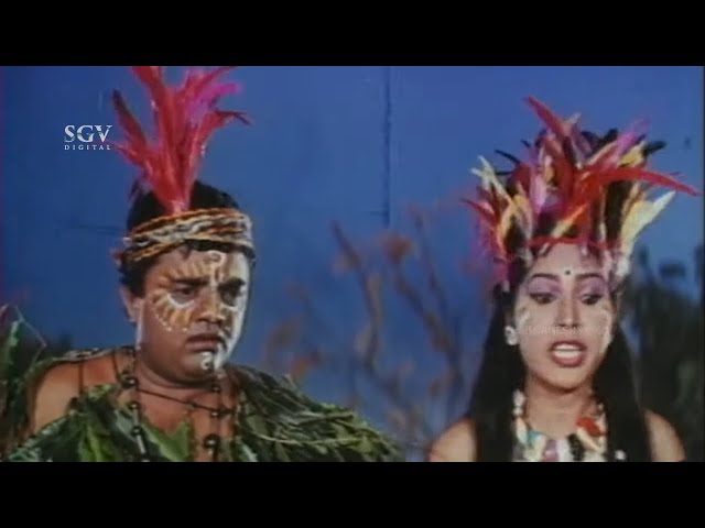 ಮೊದಲ ರಾತ್ರಿ ನಮ್ಮ ಹಿರಿಯರೆಲ್ಲ ಕೂತು ನೋಡ್ತಾರೆ ಅದೇ ಇಲ್ಲಿನ ಪದ್ಧತಿ | Africadalli Sheela Kannada Movie Scene