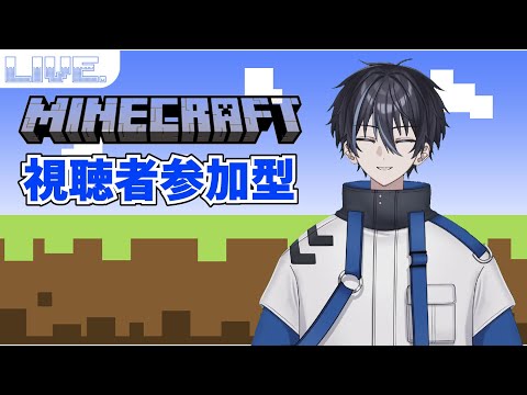 【#マイクラ 】参加型アスレ配信いきます!【#shorts 】
