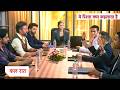 Yeh Rishta Kya Kehlata Hai Today New Promo July 22 2026 Abhira Trapped In Sanjay S Web