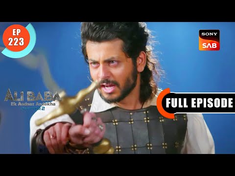Dosti Par Yakeen - Ali Baba -Ek Andaaz Andekha - Chapter 2 - Ep 223 - Full Episode - 18 May 2023