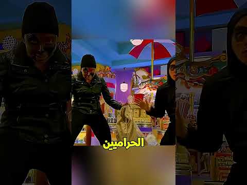 خمس كلاب بيكتسبو قوة خارقة من صاحبهم الي مات😲🐶؟