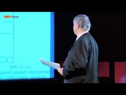 TEDxPerm - Sergey Kapitsa - Russian science after the "Big Bang"
