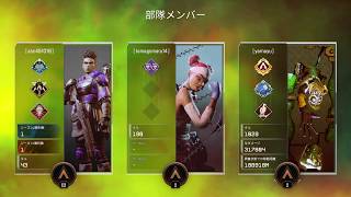 【APEX】10キル2400ダメ！【オクタン】