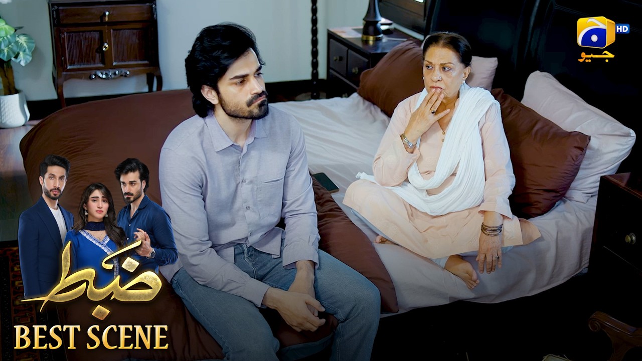 Zabt Episode 18 | 𝐁𝐞𝐬𝐭 𝐒𝐜𝐞𝐧𝐞 𝟎𝟒 | Sachal Afzal - Zoha Tauqeer - Daniyal Khan | HAR PAL GEO