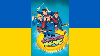 Kadr z teledysku Playing Catch (Ukrainian) (Playing Catch) tekst piosenki Imagination Movers (OST)