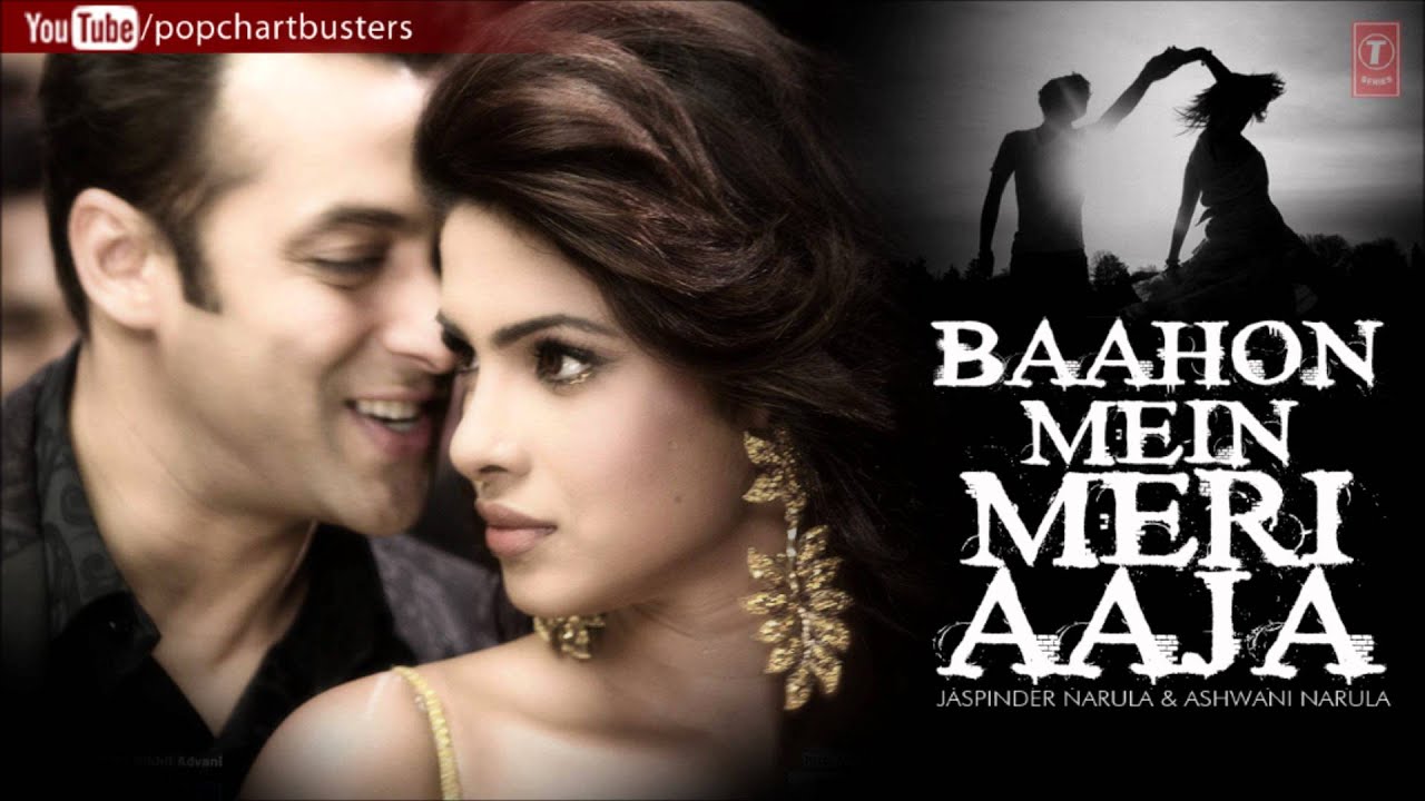 Baahon Me Meri Aaja Lyrics | Baahon Mein Meri Aaja | Ashwani Narula | Rajesh Gupta