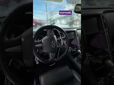 Автомобиль Infiniti Q50 Base | GrandCar Автомобиль Infiniti Q50 Base | GrandCar