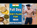 Diet + Workout Plan For Bodybuilding | Full Day Of Eating