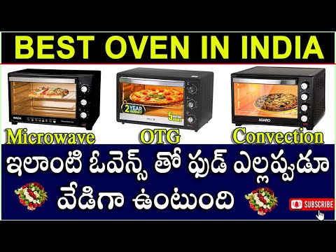 Best Microwave Ovens in 2025 | Top Picks for Your Kitchen  | Best Microwave Oven in India