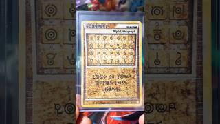 ✨Hephaestus Vlogs TCG | Pokemon Card Of The Day ✨ #Shorts