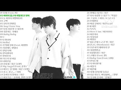 포맨 (4MEN) Playlist 