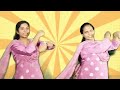 Twinkle Twinkle Little Star Sunday School Song Tamil