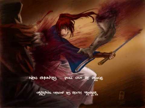 2010 Chutney - Pull Out De Draws