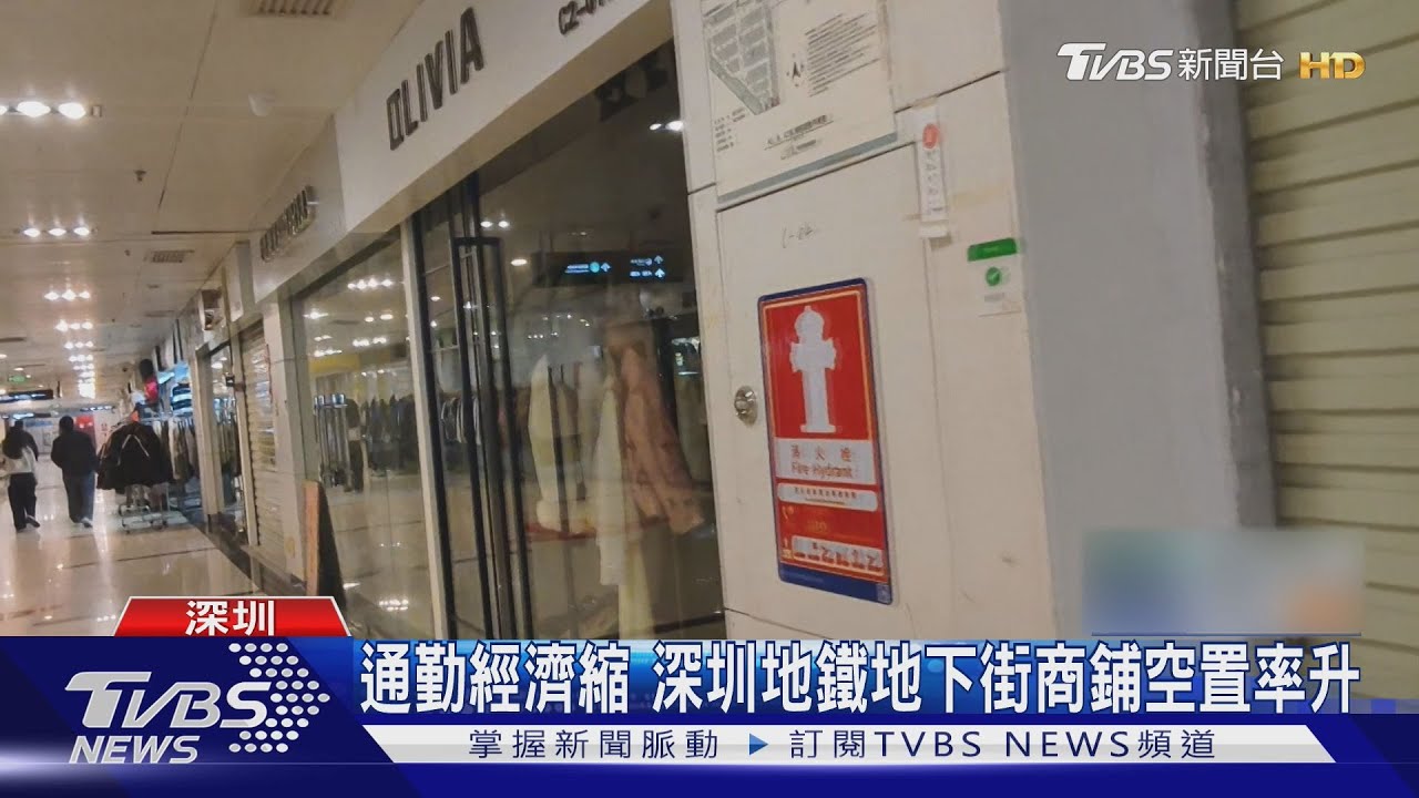 240元吐司搶翻!深圳「高價麵包」採透明烘焙室 體驗感強