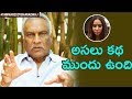 Tammareddy Bharadwaj Responds To Actress Sri Reddy S Stripping Issue Tammareddy Bharadwaj