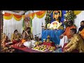 Krishna Rama Govinda Narayana Best Of Bhajana Samraat Telugu Bhajans Telugudevotional Aathrey