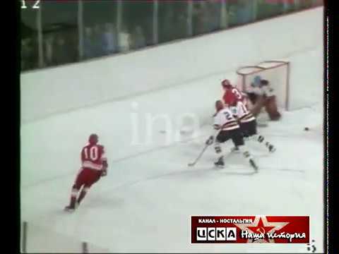 1976 USSR - Germany 7-3 Hockey. Olympic games
