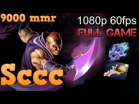Sccc AM #1: How to play Anti mage in 9k mmr Dota 2. Full game.