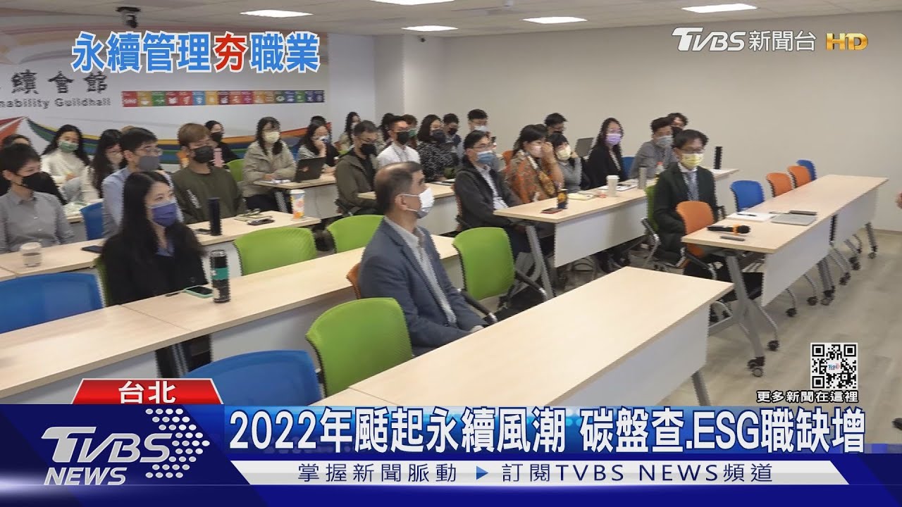 2023年什麼職缺最夯? 須具備這幾項「條件」