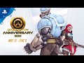 Overwatch - Anniversary 2020 | PS4