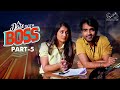 A Date With Boss Part 5 Ravi Siva Teja Viraajitha Infinitum Media