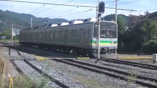 秩父鉄道