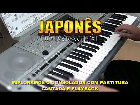 IMPLORAMOS O CONSOLADOR COM PARTITURA CANTADA E PLAYBACK