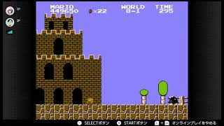 【１７周年】世界のヤス　～スーパーマリオブラザーズ編９～