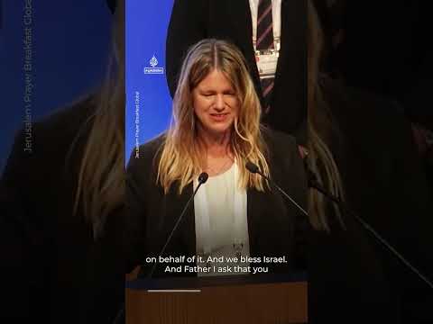 Foreign Christians ask for forgiveness over failure to support Israel at Knesset | AJ #shorts