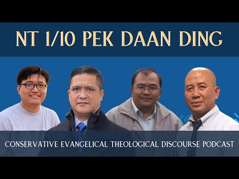 NT ih Peknak | 1/10 Pek Daan Ding